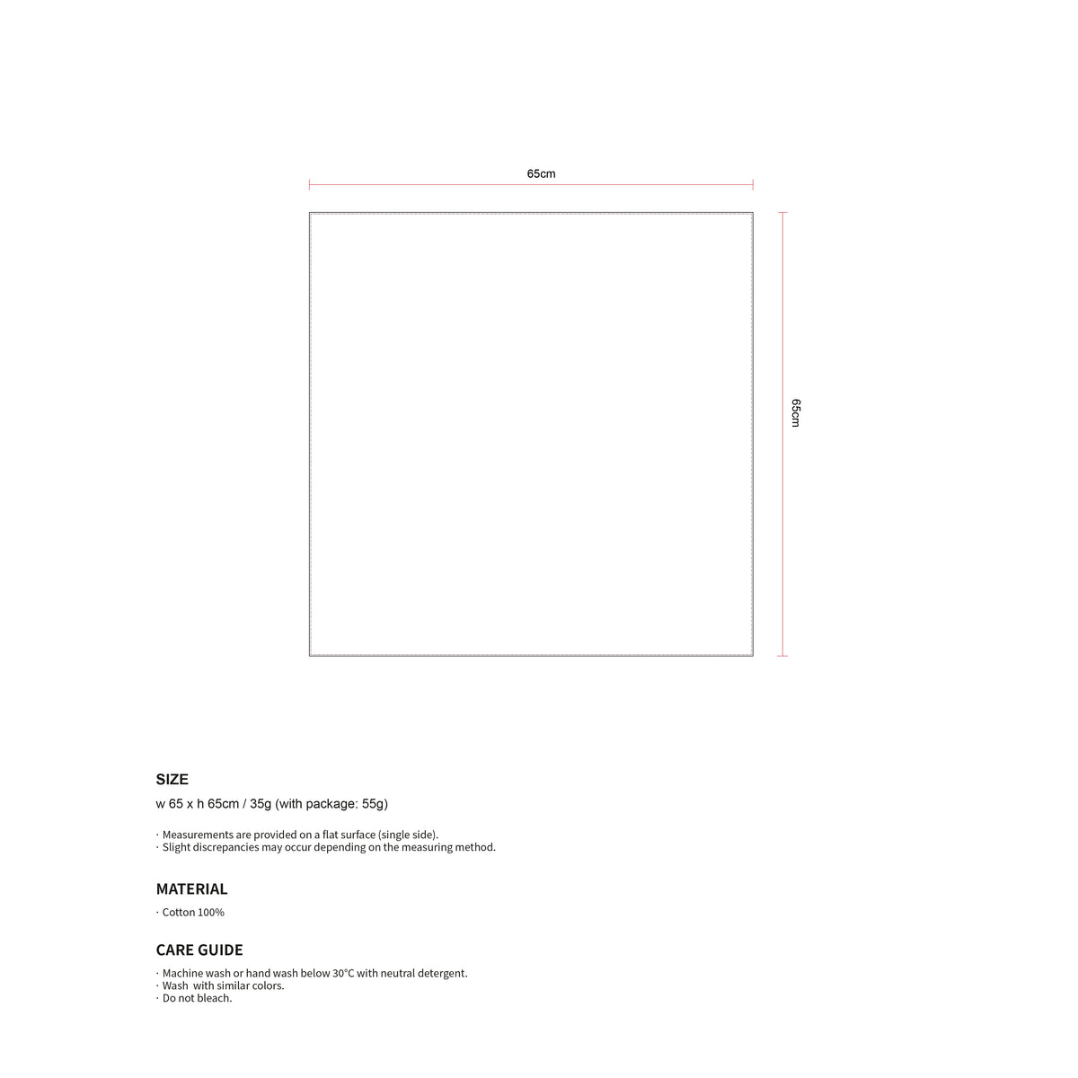 モングーゴブレットセット